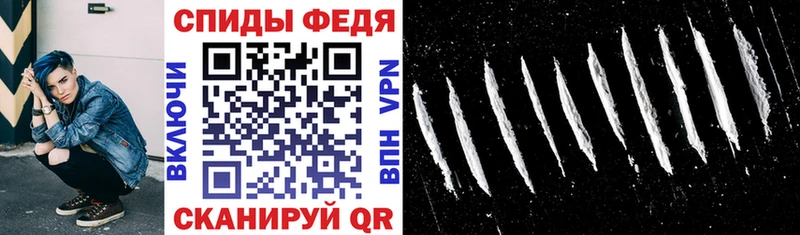 АМФ 97%  Кологрив 