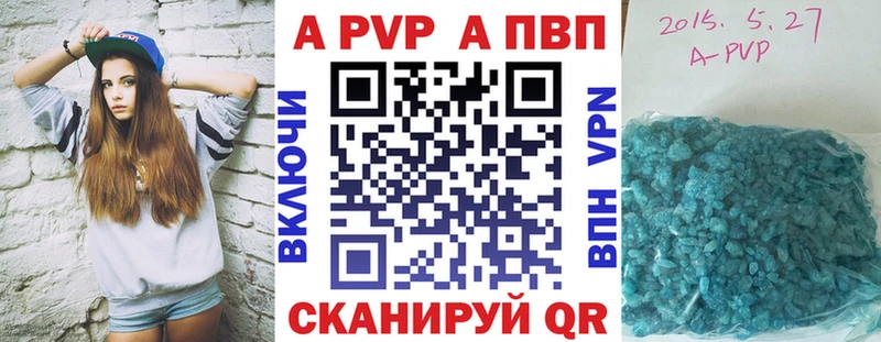 OMG зеркало Кологрив Alpha PVP VHQ