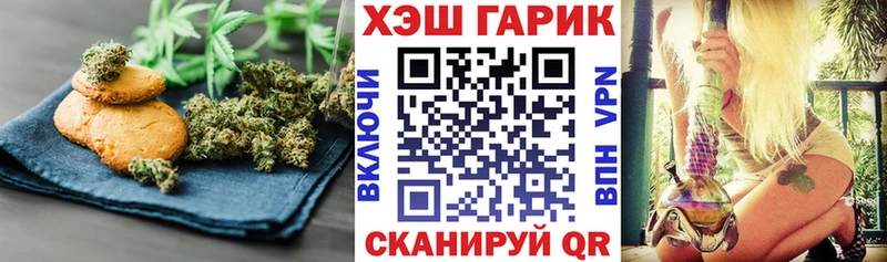 Еда ТГК марихуана  хочу наркоту  Кологрив 