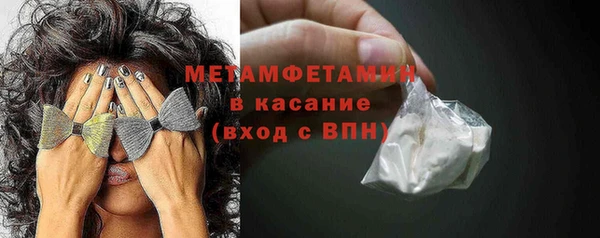 меф Арсеньев