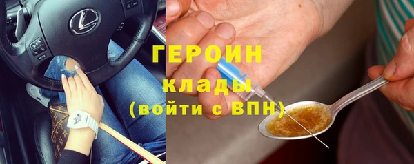 меф Арсеньев