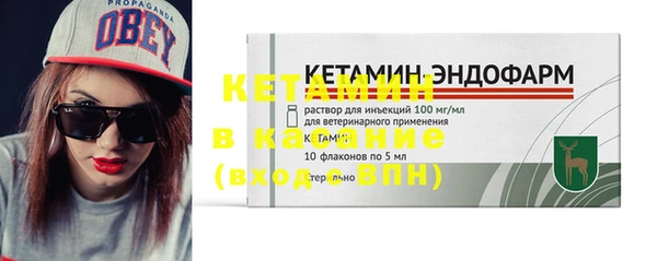 меф Арсеньев