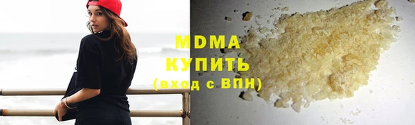крисы Алзамай