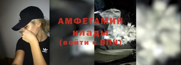 ECSTASY Армянск
