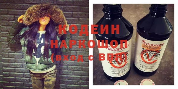 ECSTASY Армянск
