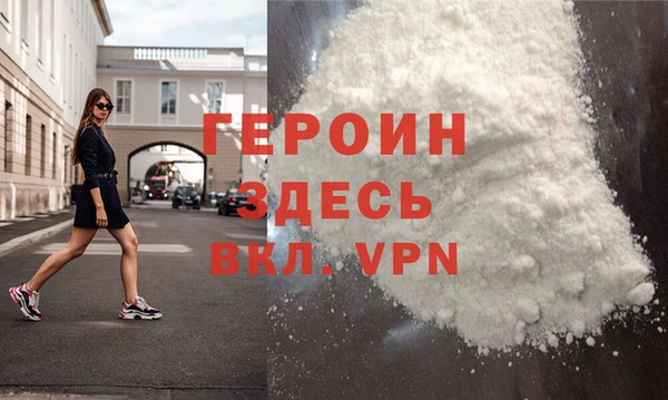 меф Арсеньев