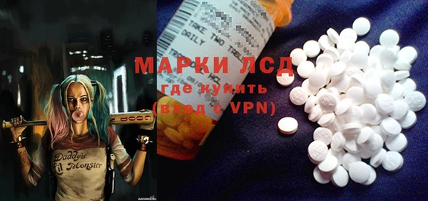 мефедрон VHQ Алексин