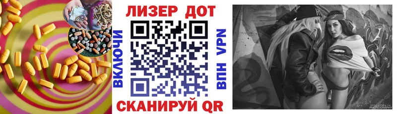 LSD-25 экстази кислота  где купить наркоту  Кологрив 