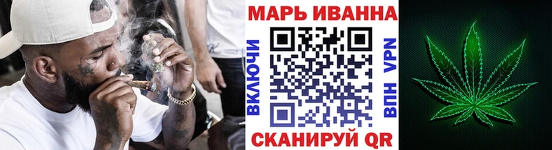 купить наркотик  Кологрив  Бошки Шишки OG Kush 